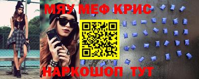 сатива Бугуруслан
