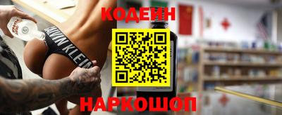 скорость mdpv Бузулук