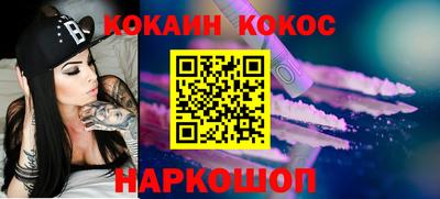 дурь Будённовск