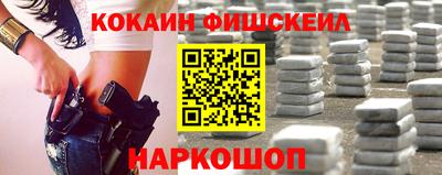 дурь Будённовск