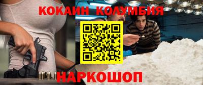 скорость mdpv Бузулук