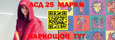 сатива Бугуруслан