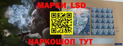 дурь Будённовск