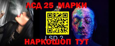сатива Бугуруслан