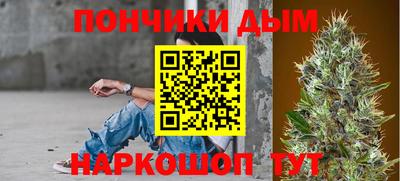 дурь Будённовск