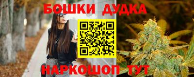 скорость mdpv Бузулук