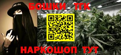 сатива Бугуруслан