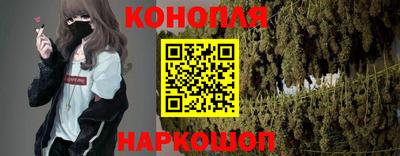 дурь Будённовск