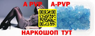 сатива Бугуруслан
