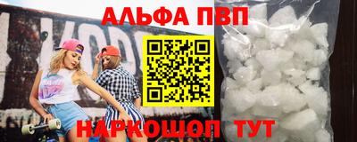 дурь Будённовск