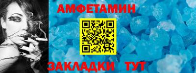 дурь Будённовск