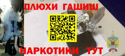 скорость mdpv Бузулук