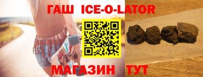дурь Будённовск