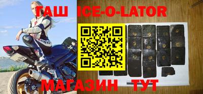 сатива Бугуруслан