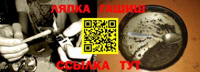 скорость mdpv Бузулук