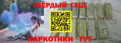 дурь Будённовск