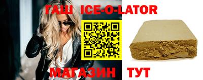 дурь Будённовск