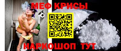 скорость mdpv Бузулук