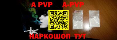 дурь Будённовск
