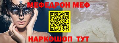 дурь Будённовск