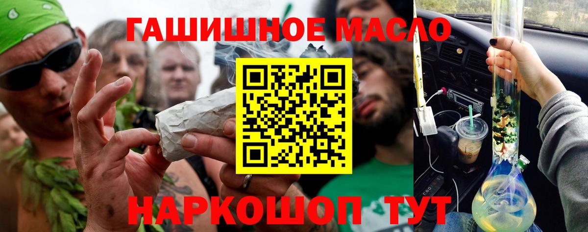 Дистиллят ТГК концентрат Югорск
